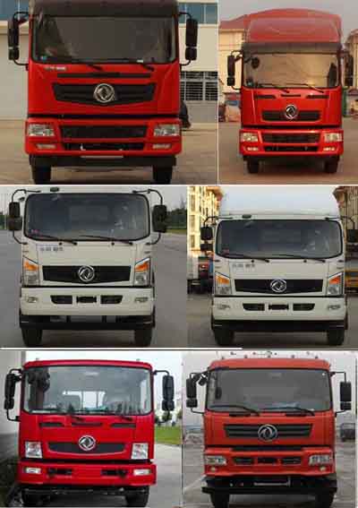 程力威牌CLW5161GXET5型吸糞車(chē)